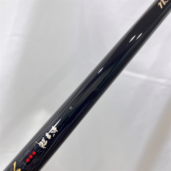 グレ競技スペシャルⅣ１，５ー５０